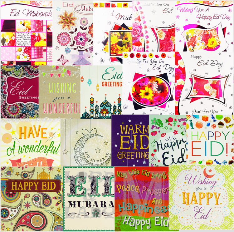 Islamic Events