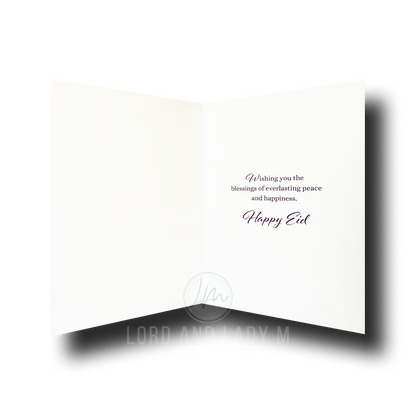 19cm - Eid Mubarak - Purple Teal Ombre & Gold Greeting Card - BGC