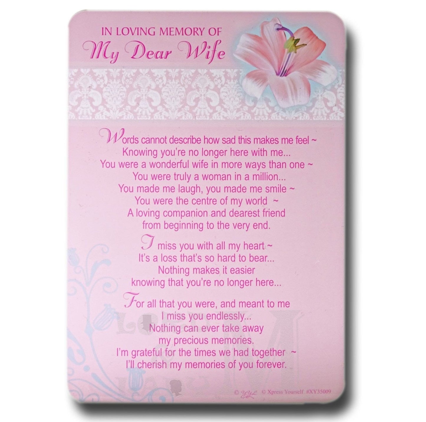 15cm - My Dear Wife - E