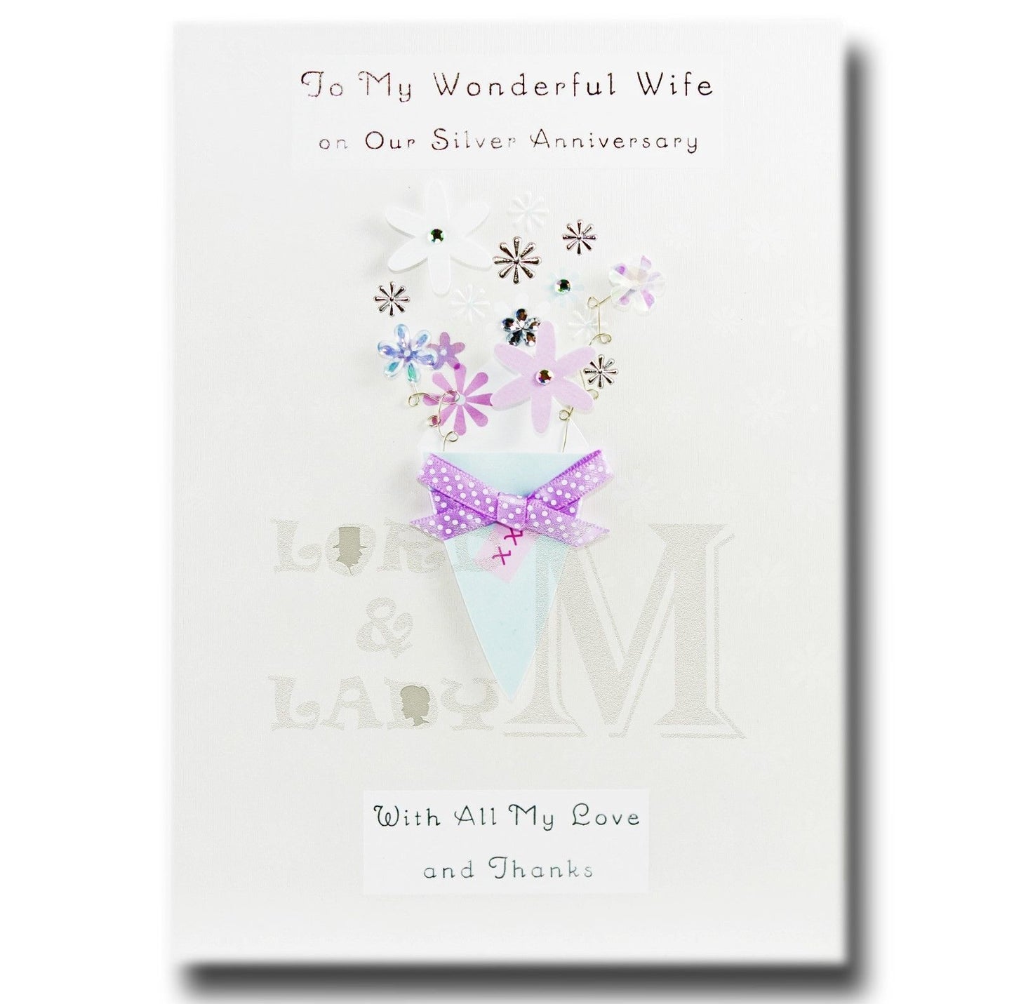 23cm - To My Wonderful Wife On... - Large Letter