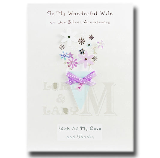 23cm - To My Wonderful Wife On... - Large Letter