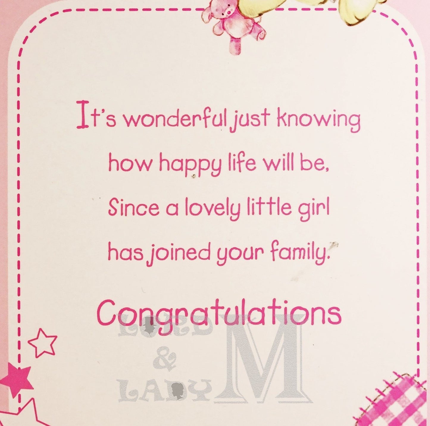 19cm - ... The Birth Of Your Brand New Niece - BGC