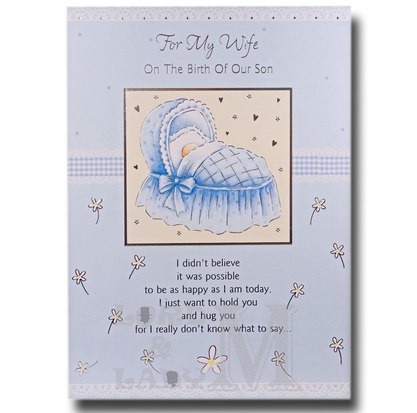 22cm - For My Wife On The Birth Of Our Son - CWH