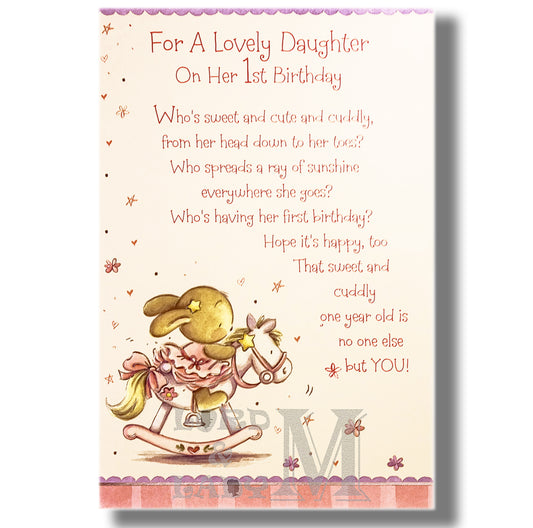 23cm - For a Lovely Daughter ..- Rocking Horse -DG