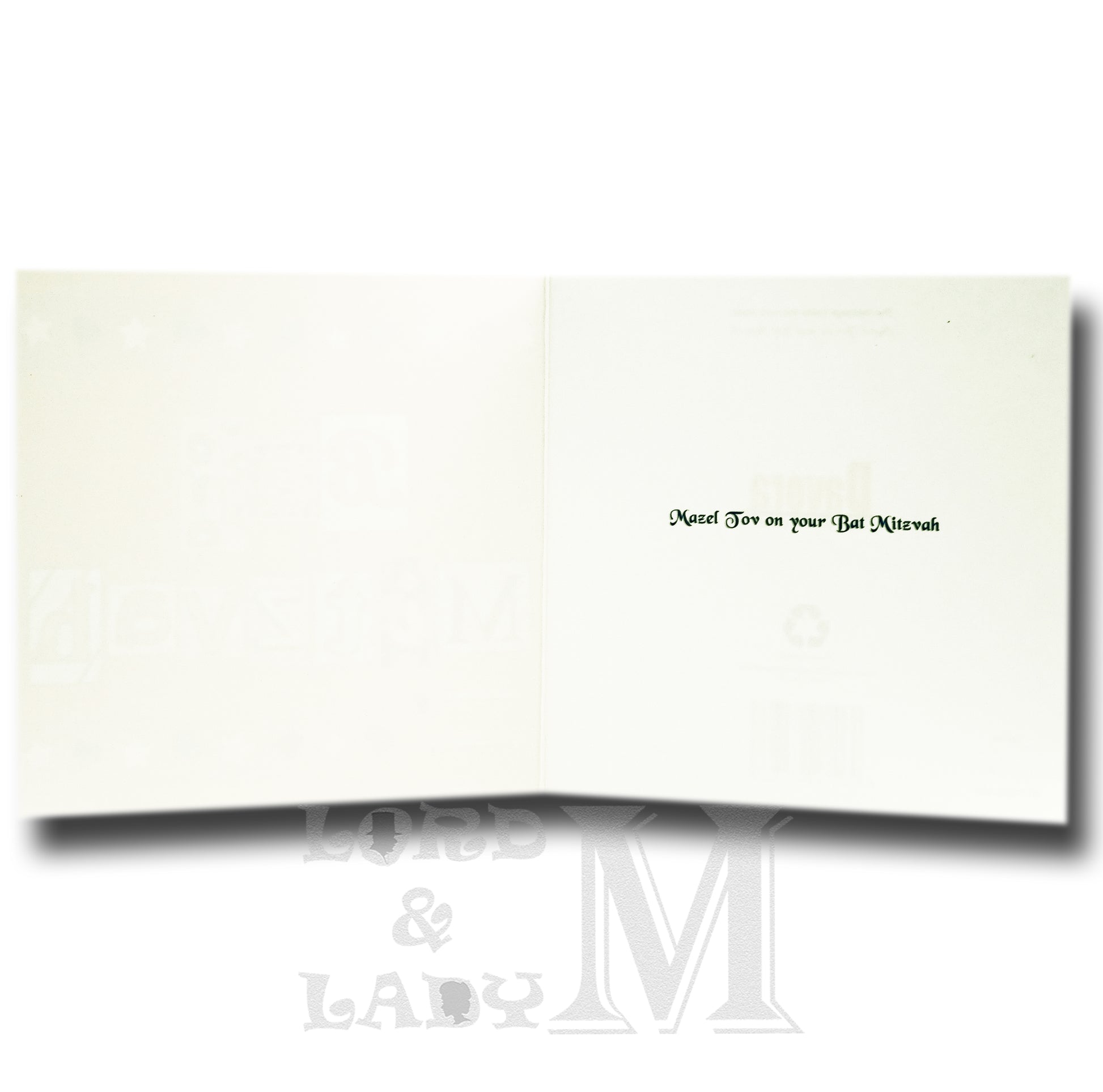 15cm Square - Bat Mitzvah - Pink - BGC