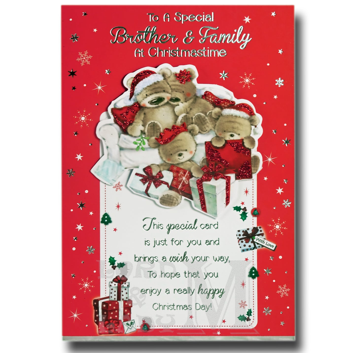 19cm - To A Special Brother & Family At ... - BGC