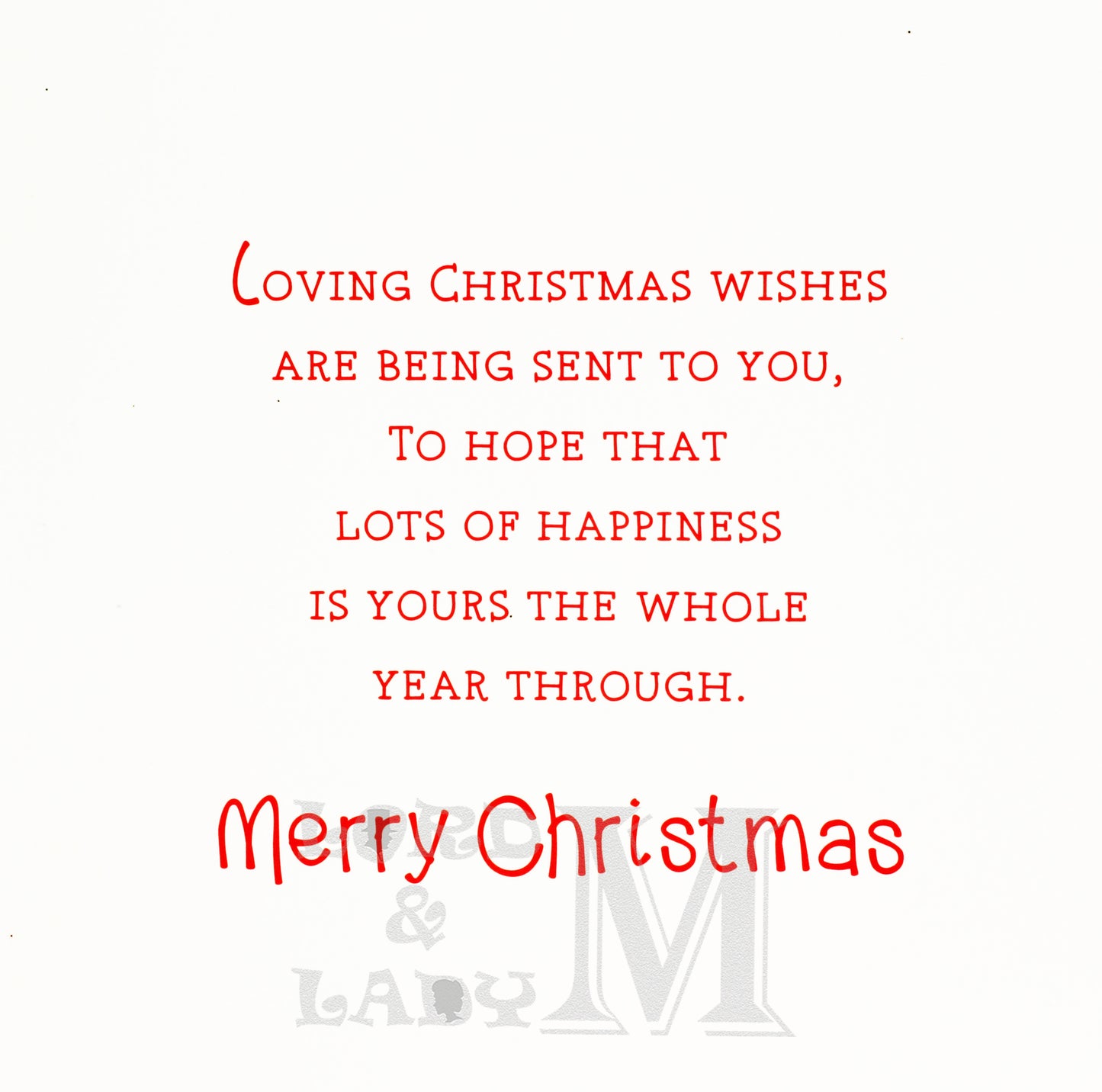 19cm - To A Very Special Nannie Wishing You - BGC