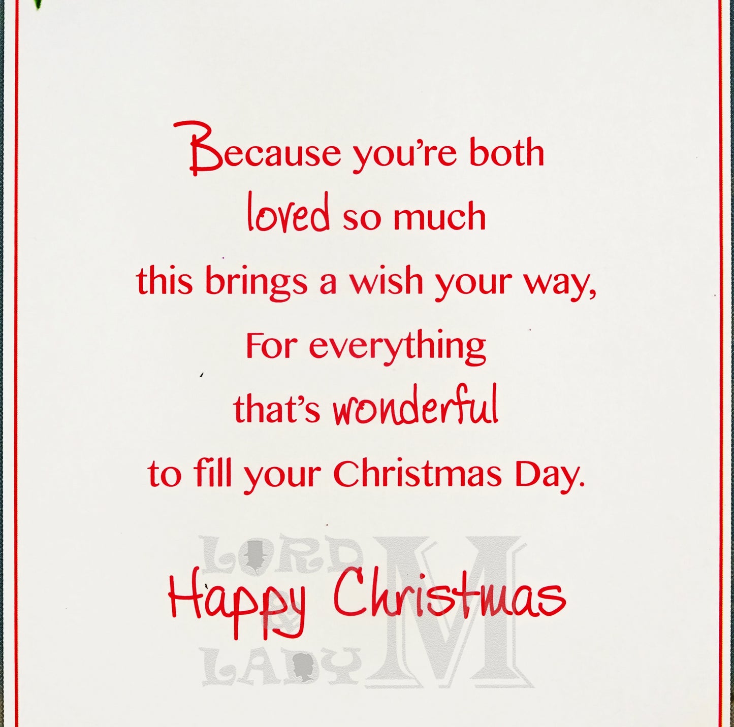 19cm - To A Wonderful Sister & Fiance Happy - BGC