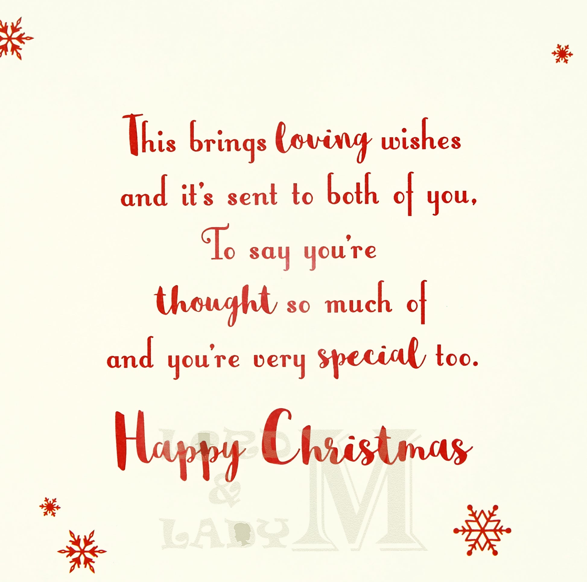 19cm - To A Special Grandson & Partner May ..- BGC