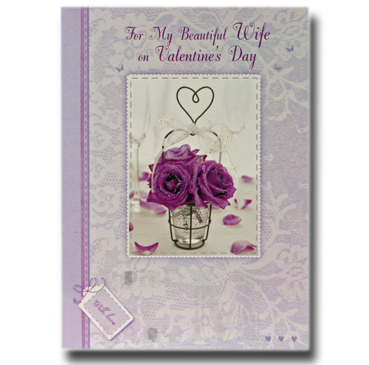 17cm - For My Beautiful Wife On Valentine's - OH