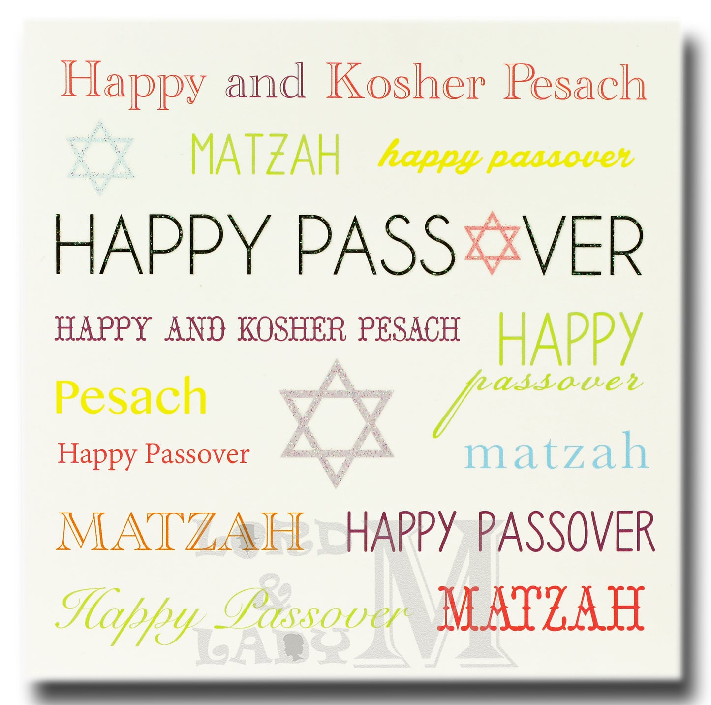 15cm - Happy And Kosher Pesach Matzah - DV