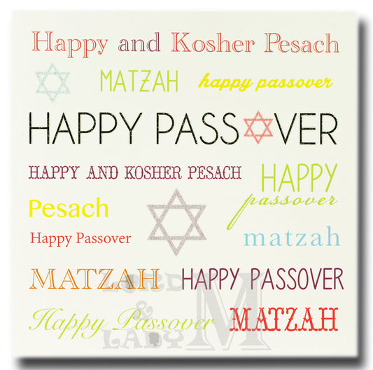 15cm - Happy And Kosher Pesach Matzah - DV
