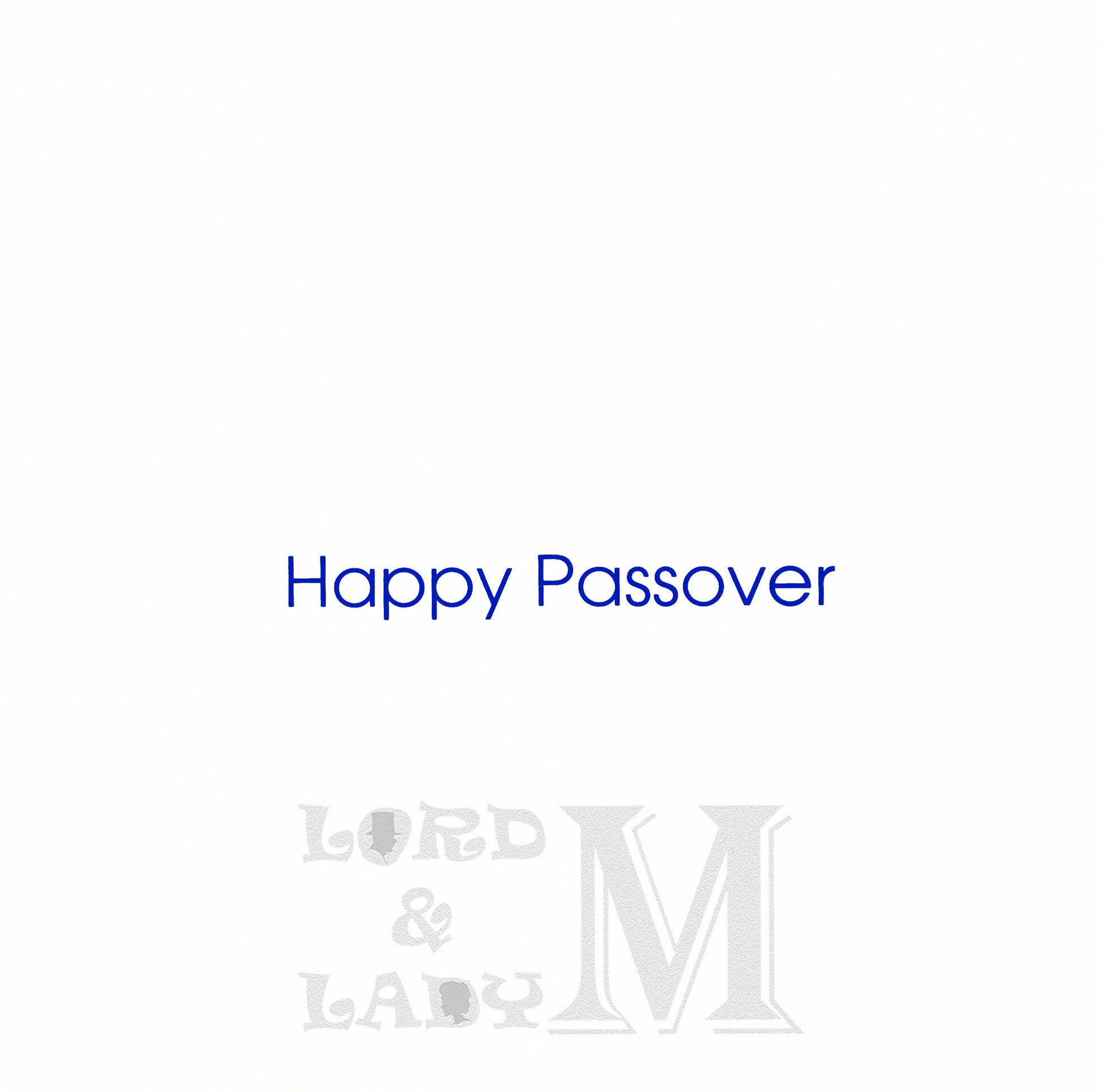15cm - Happy And Kosher Pesach Matzah - DV