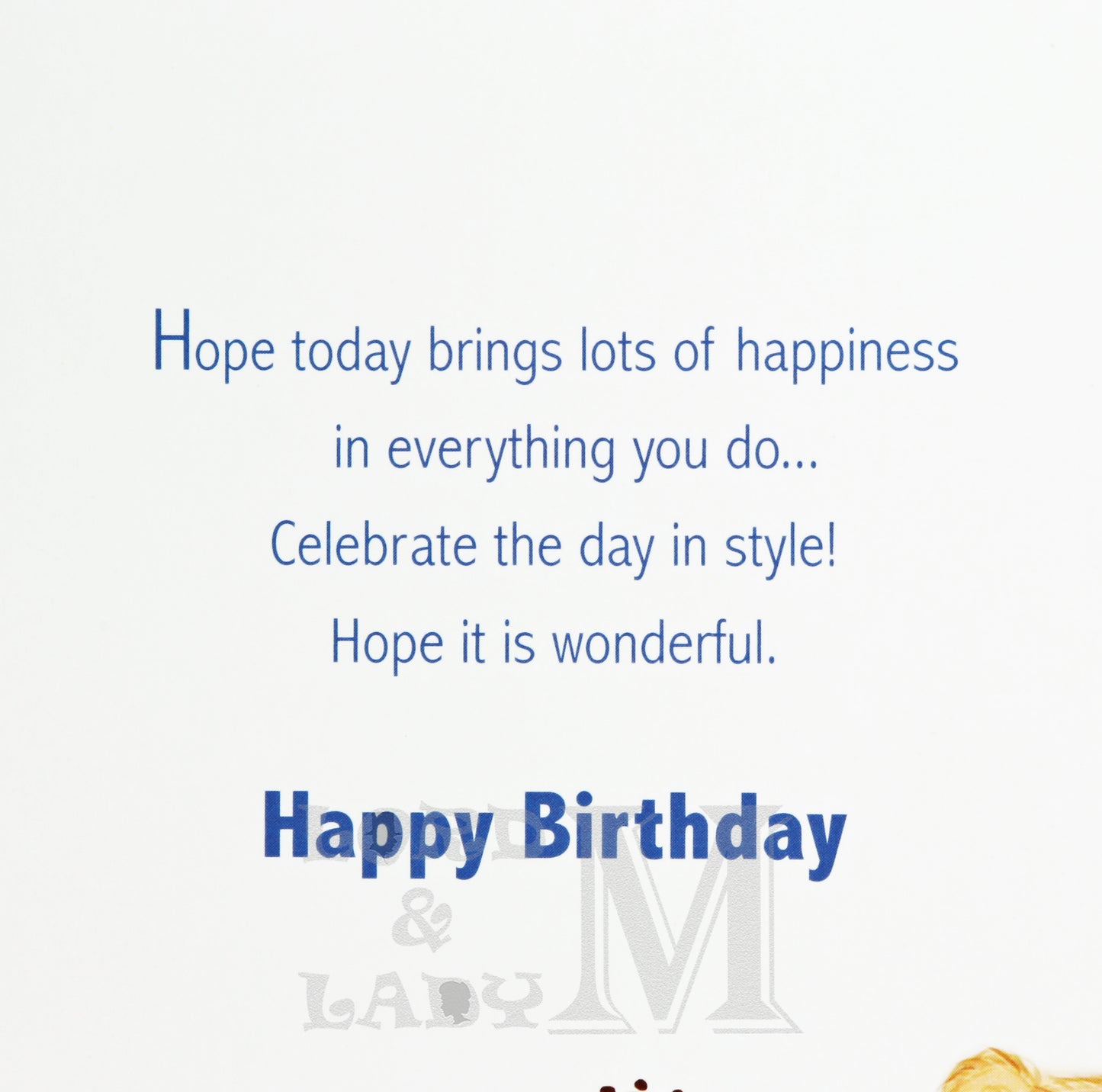 19cm - Happy Birthday Uncle - Blue Card Guitar - DGC