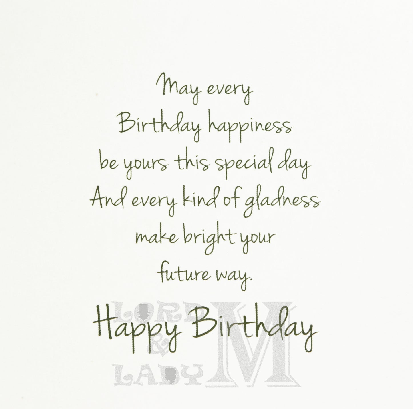 19cm - Happy Birthday Great-Grandson - Red - GH