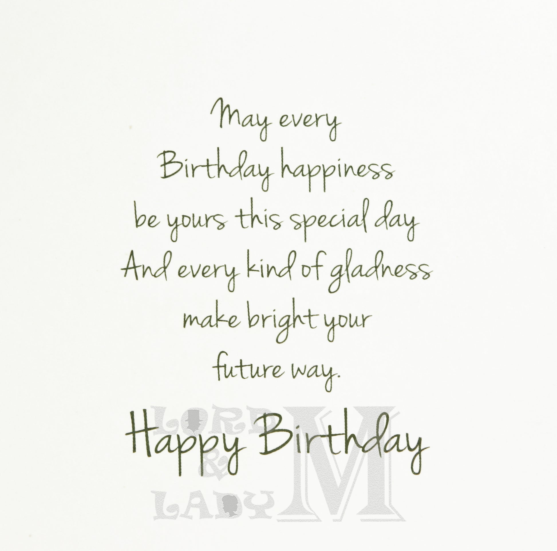 19cm - Happy Birthday Great-Grandson - Red - GH