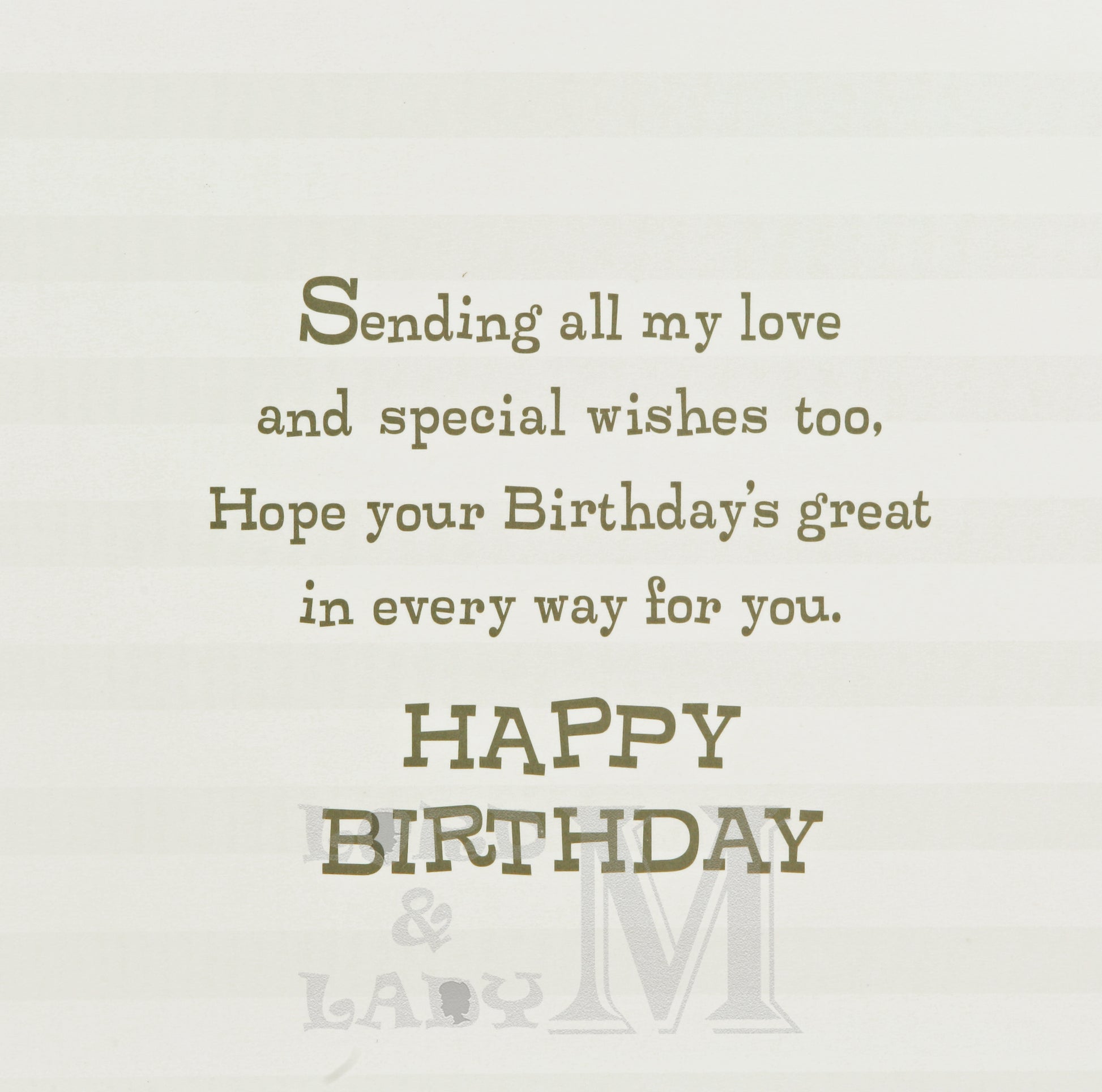19cm - To My Really Fantastic Husband Have An Awesome - BGC