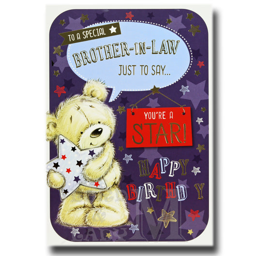 19cm - .. Special Brother-in-Law Just To Say .. - BGC