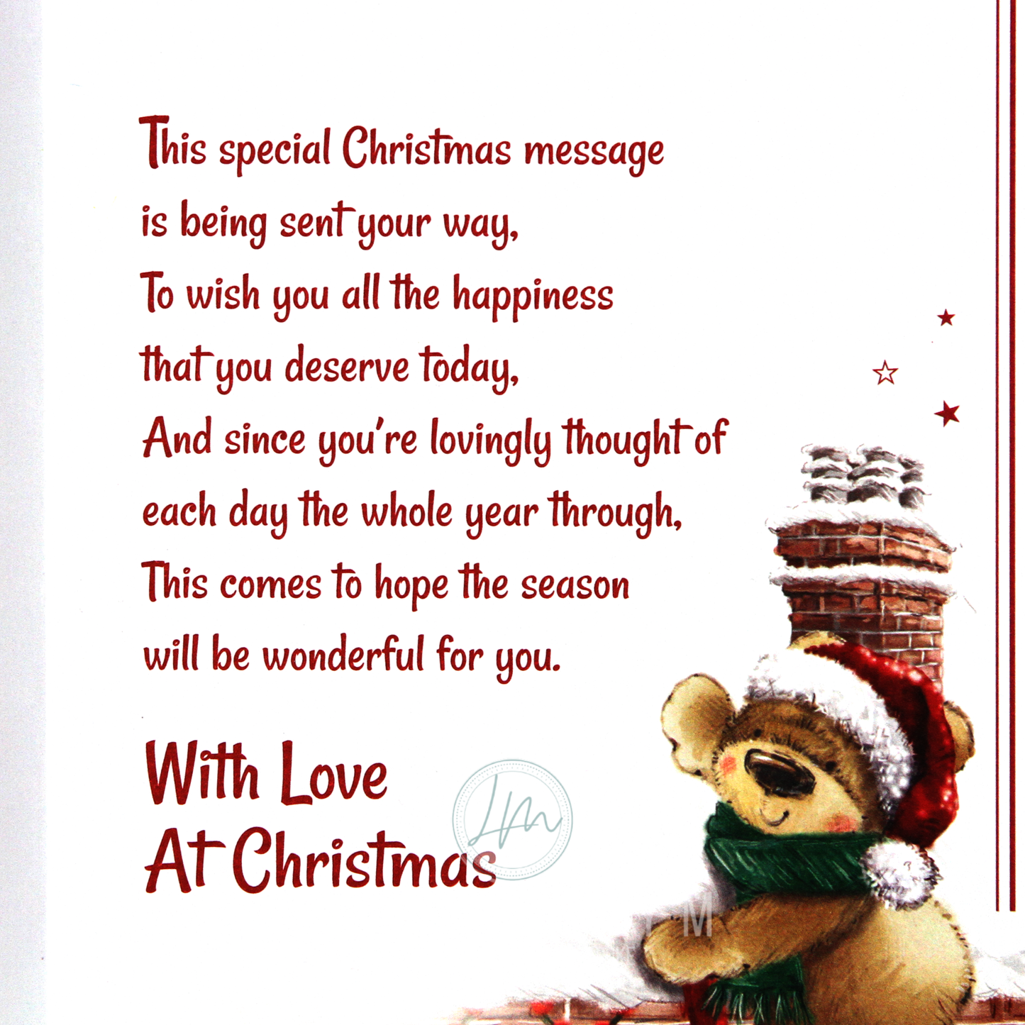 23cm - To A Fantastic Nephew Happy Christmas - BGC