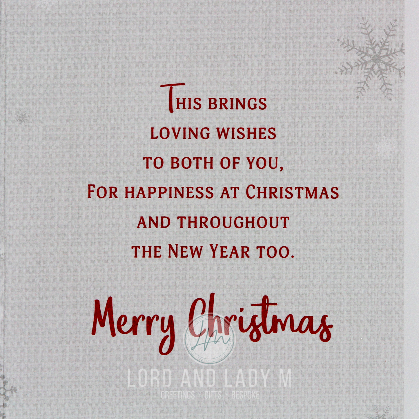 23cm - To A Special Auntie & Uncle Christmas - BGC