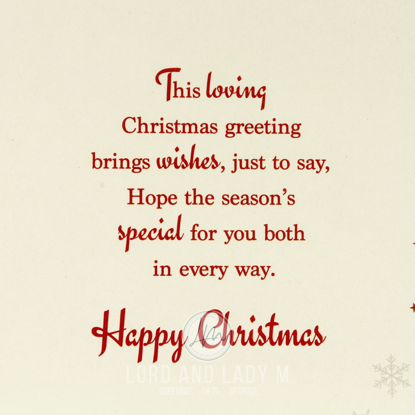19cm - .. Sister & Brother-in-Law Christmas - BGC