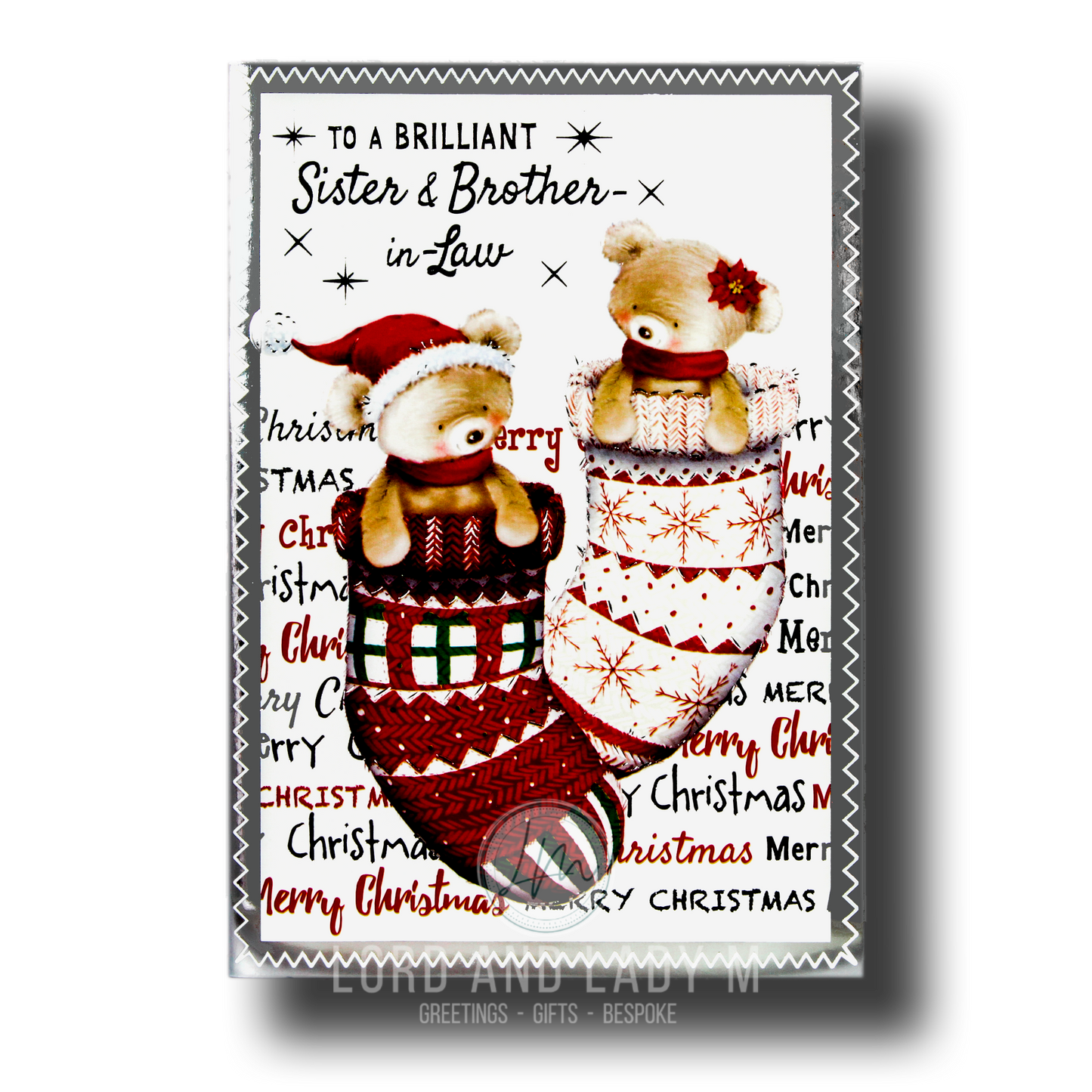 19cm - .. Brilliant Sister & Brother-in-Law - BGC