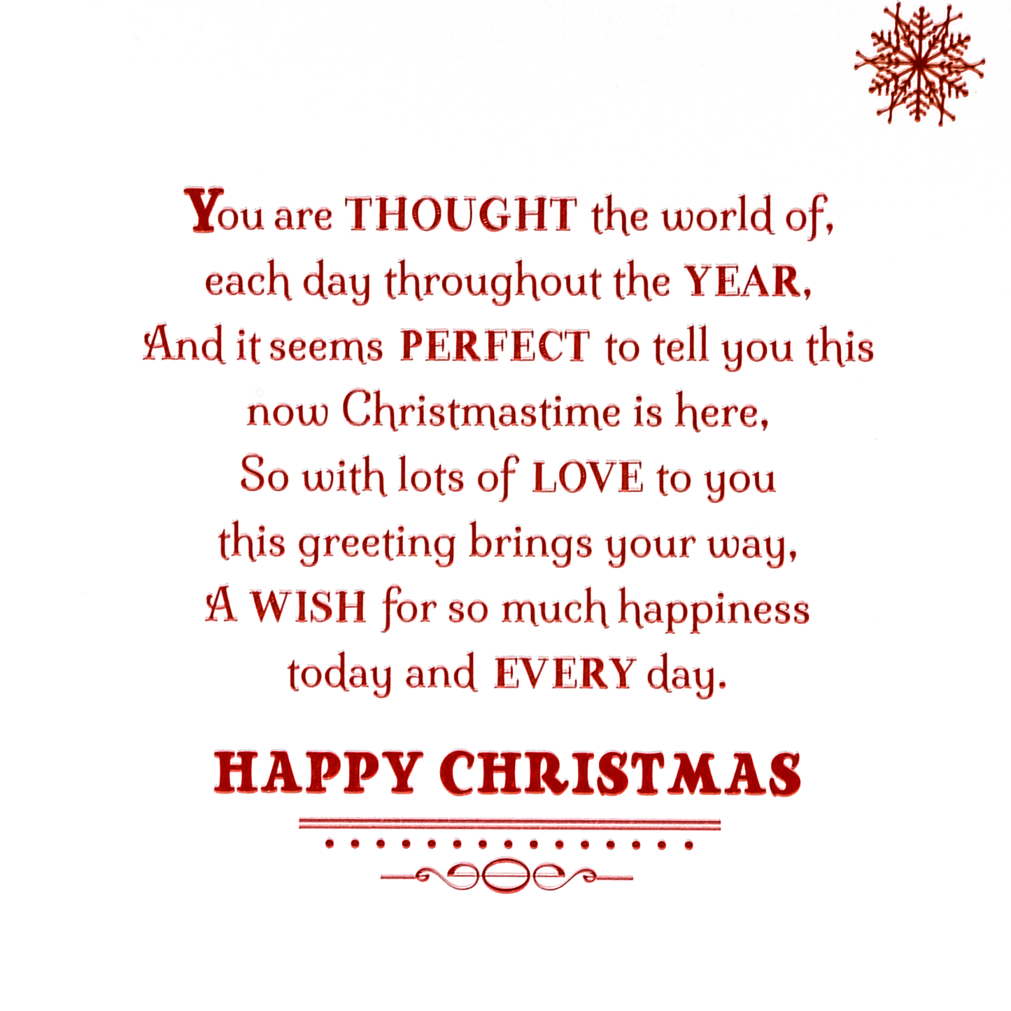 19cm - Special Wishes To A Great Brother-in-Law -B