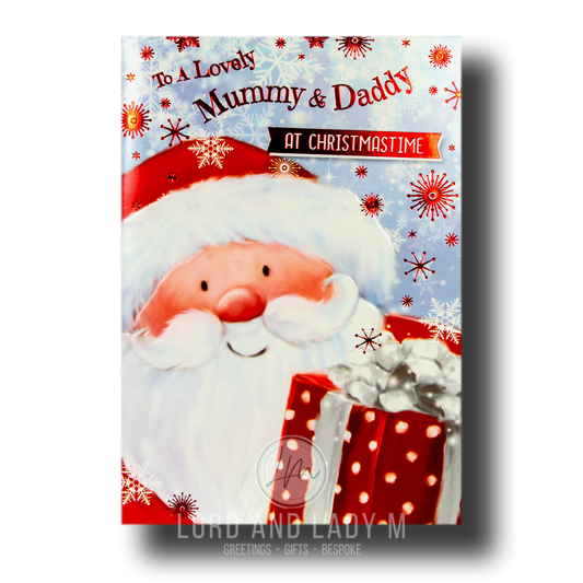 19cm - To A Lovely Mummy & Daddy At ... - BGC