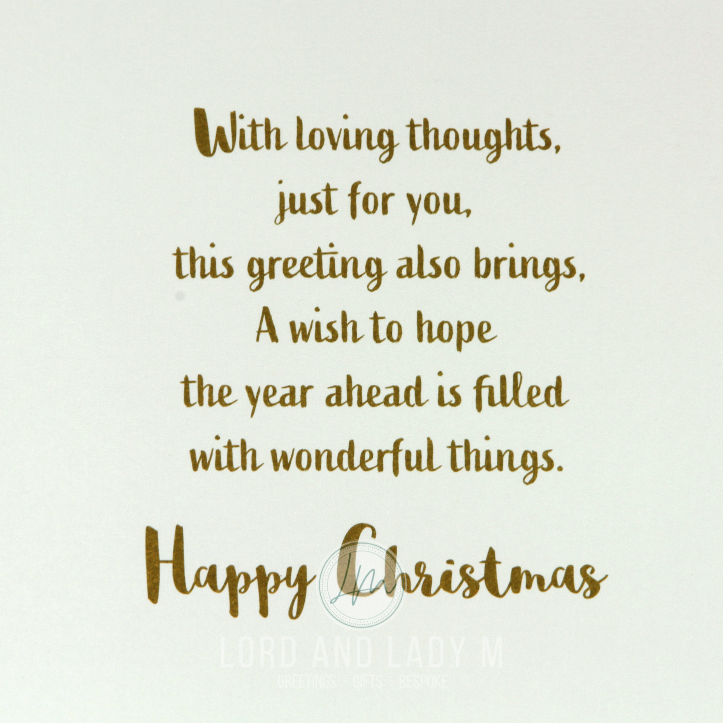 19cm - To A Wonderful Daughter & Husband - BGC