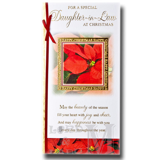 23cm - For A Special Daughter-in-Law - Flower