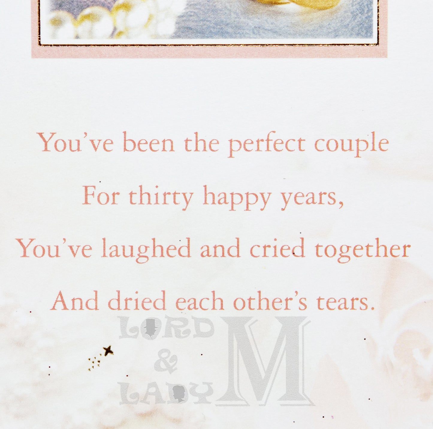 21cm - You've Been The Perfect Couple For Thirty..