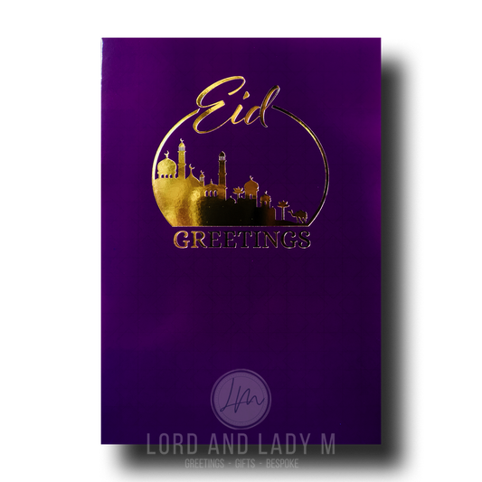 19cm - Eid Greetings - Violet & Gold Greeting Card - BGC