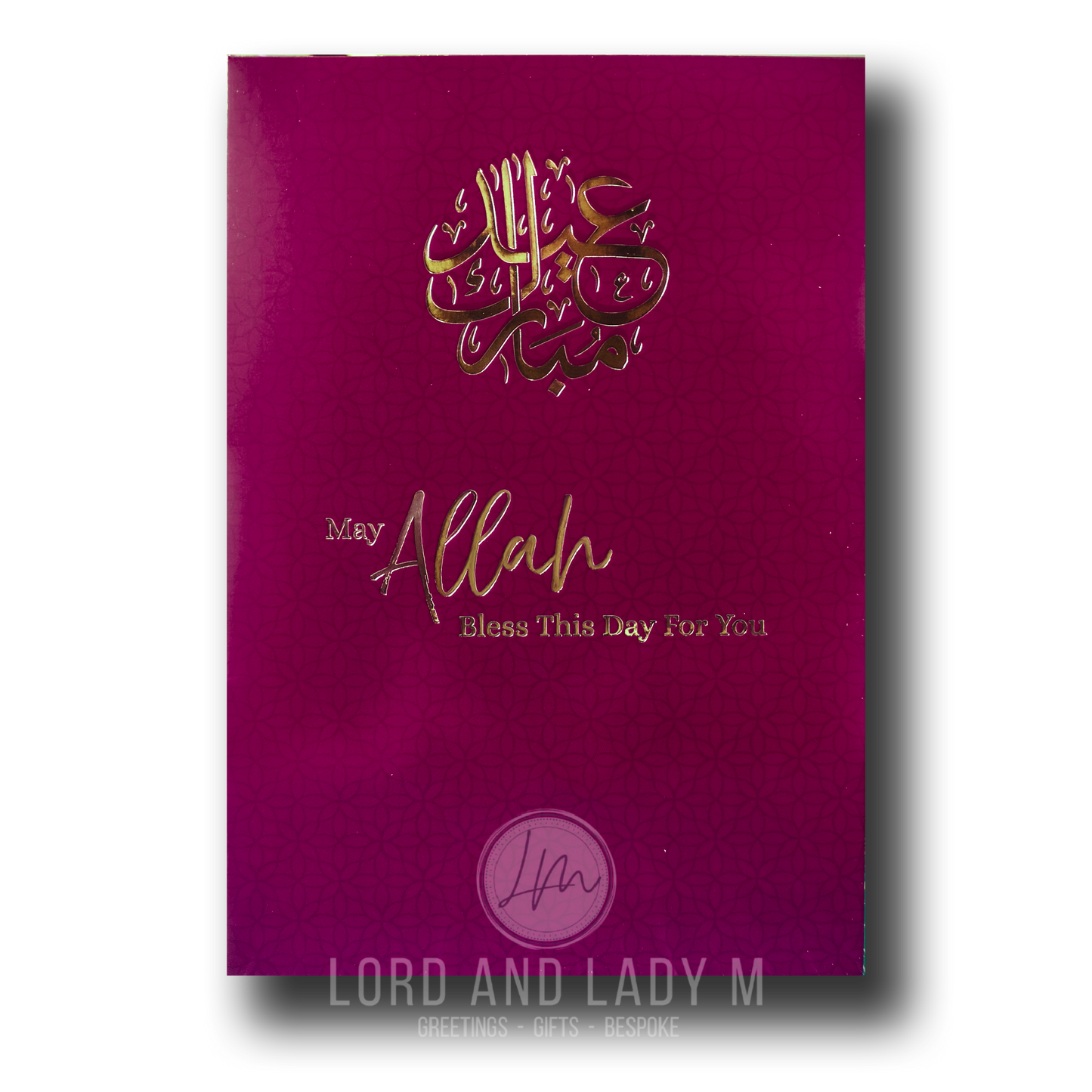 A purple and gold greeting card with Arabic script on the front, and the text 'May Allah Bless This Day For You' in English.