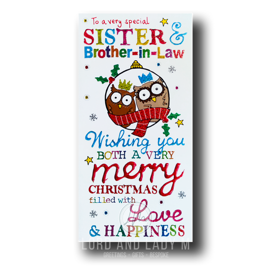 23cm - To A Very Special Sister and Brother-In-Law- OH