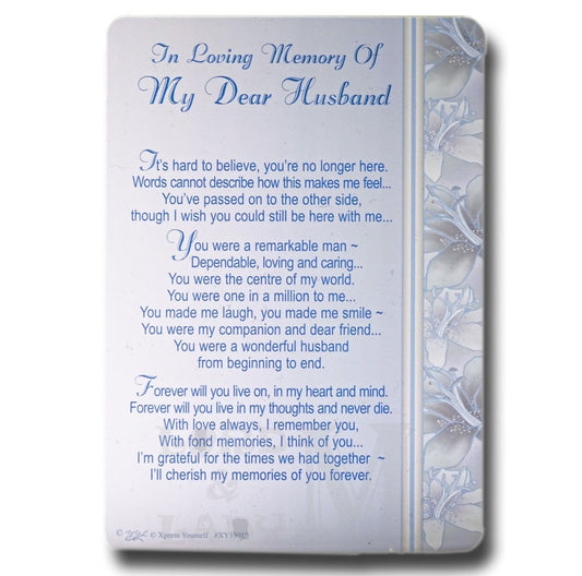 15cm - My Dear Husband - E