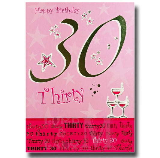 21cm - Happy Birthday 30 Thirty - CWH