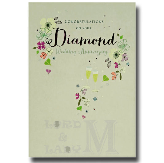 19cm - Congratulations On Your Diamond Wedding - E