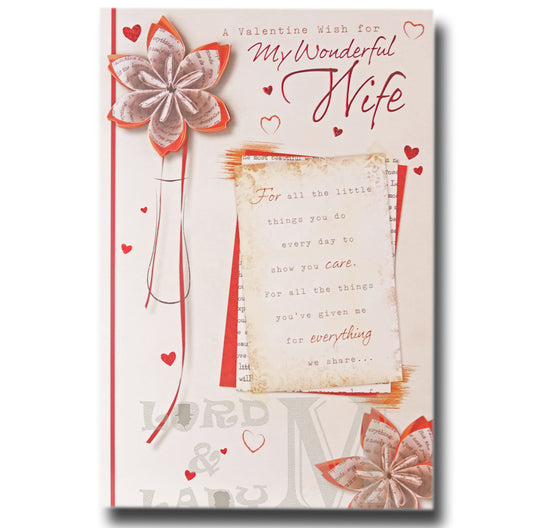 23cm - A Valentine Wish For My Wonderful Wife - GH