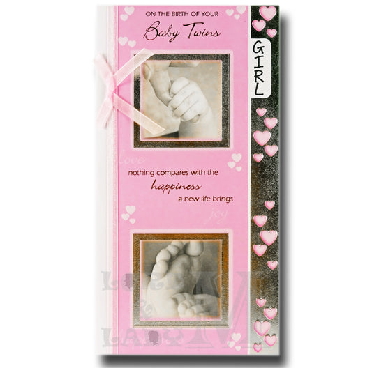 23cm - On The Birth Of Your Baby Twins - Pink - CW