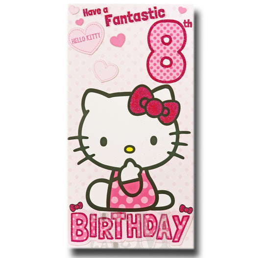 23cm - Have A Fantastic 8th Birthday - Hello Kitty