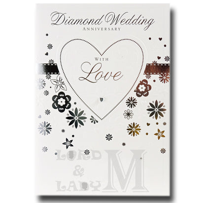 19cm - Diamond Wedding Anniversary With Love - CWH