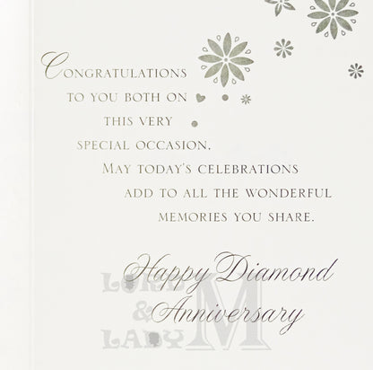 19cm - Diamond Wedding Anniversary With Love - CWH