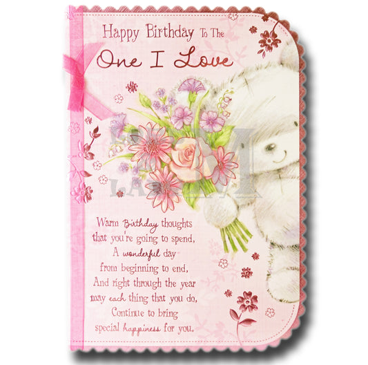25cm - Happy Birthday ... - Cute Bear - Lge Letter