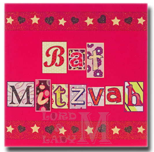 15cm Square - Bat Mitzvah - Pink - BGC