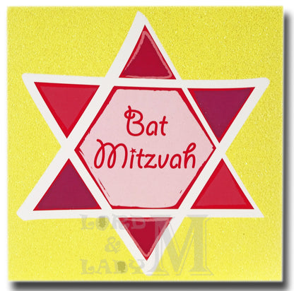 15cm Square - Bat Mitzvah - Yellow & Pink - BGC