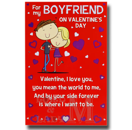 23cm - For My Boyfriend .. Valentine, I - E