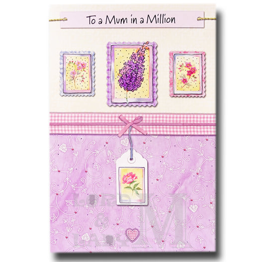 20cm - To A Mum In A Million - Purple Cream - E