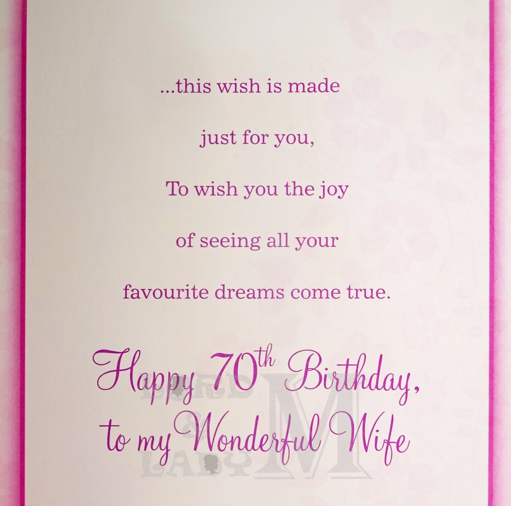 23cm - For My Wonderful Wife On Your 70th ..- BGC