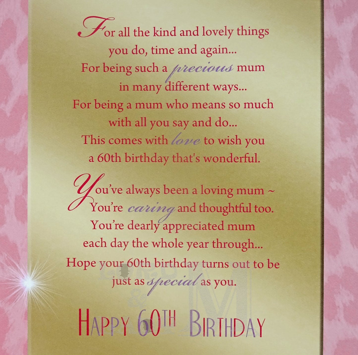 23cm - Happy 60th Birthday Mum Fabulous At ..- BGC
