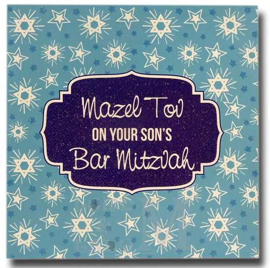 15cm - Mazel Tov On Your Son's Bar ..- Blue - DV